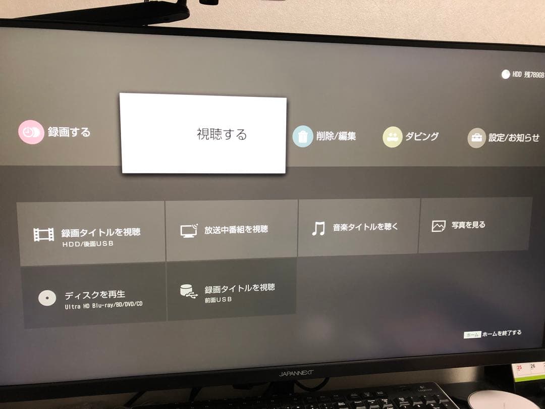 SONY BDZ-FBW1000 1TB ブルーレイレコーダー 2019年製