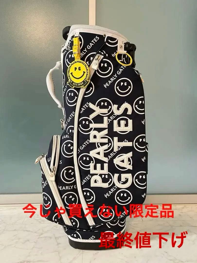 ⭐️美品⭐️パーリーゲイツ キャディバッグ スタンド付き ゴルフバッグ⭐️