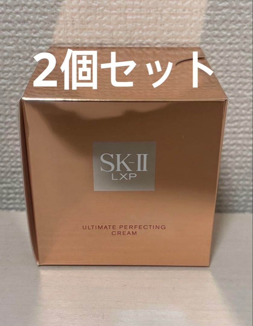 SK-II LXP アルティメイト パーフェクティング クリーム 50g