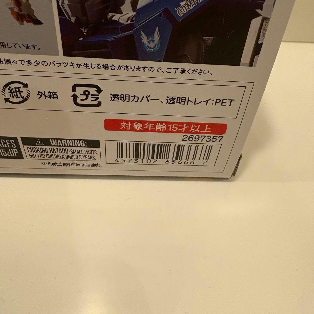 L ROBOT魂 超合金 FREEDOM ライジングフリーダムガンダム