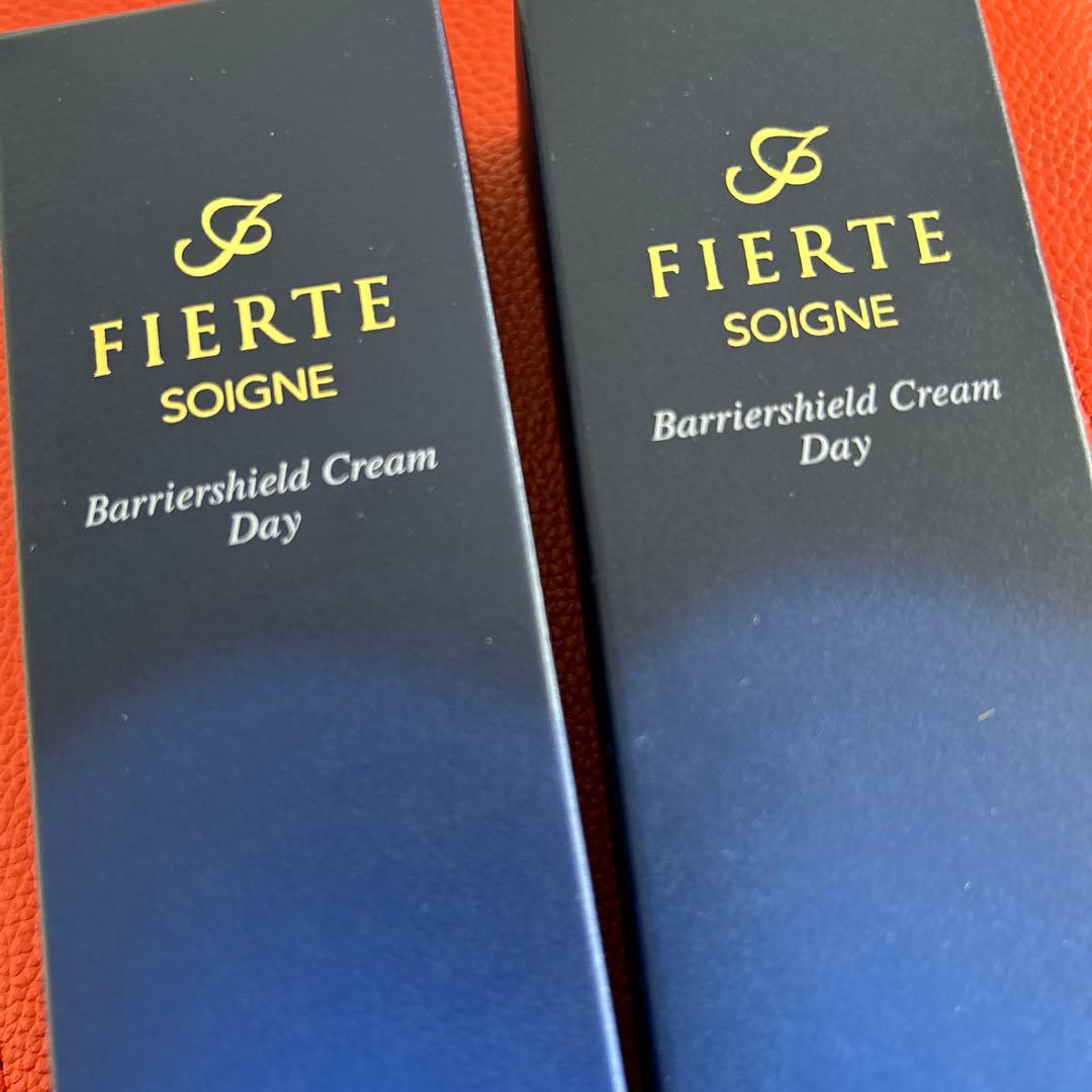 フィエルテ薬用日中クリームFIERTE 40g 2本セット