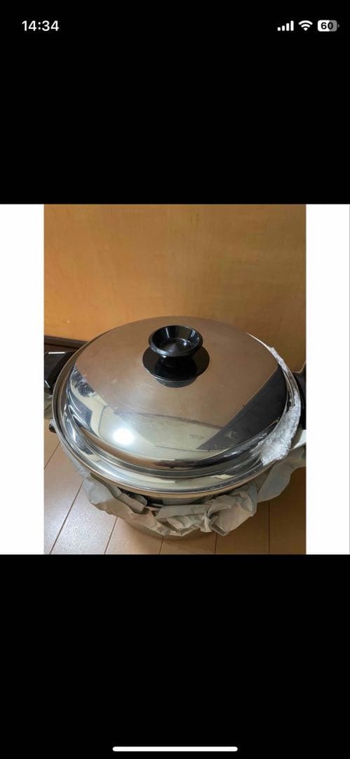 u*e様 自宅保管 未使用 ロイヤルクイーン 大フライパン 6コートなど 6点セ