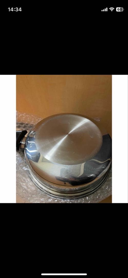 u*e様 自宅保管 未使用 ロイヤルクイーン 大フライパン 6コートなど 6点セ