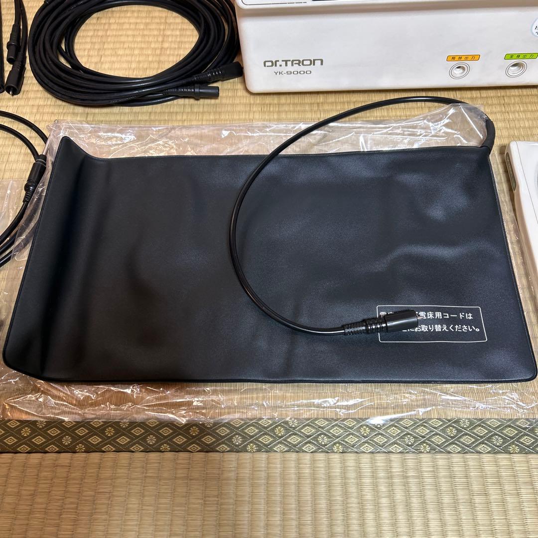 最終値下げ ドクタートロン YK-9000 完品