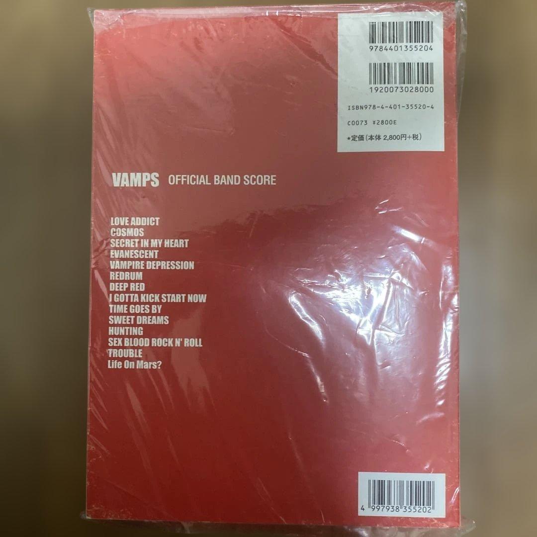 アート・デザイン・音楽 VAMPS OFFICIAL BAND SCORE