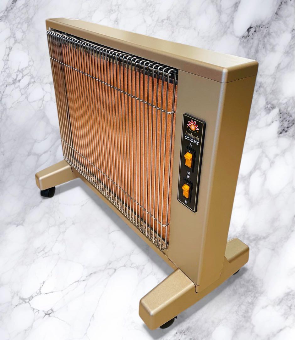 （美品）日本遠赤外線 サンルミエ エクセラ５ N500LS-GR