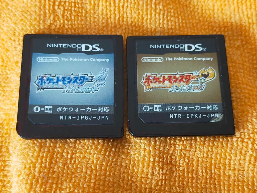 ポケットモンスター ハートゴールド ソウルシルバーセット