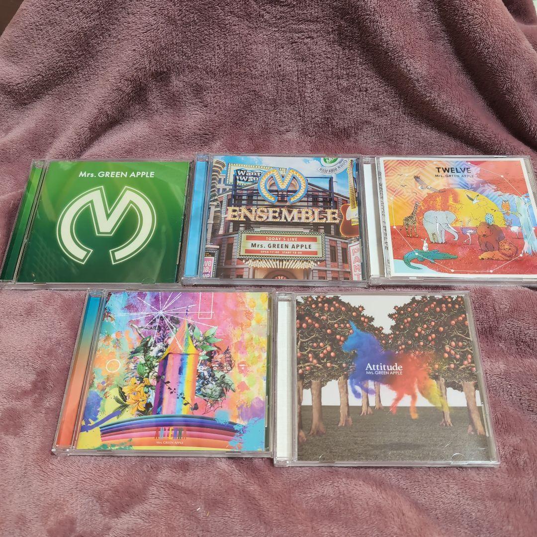 Mrs. GREEN APPLE アルバムセット