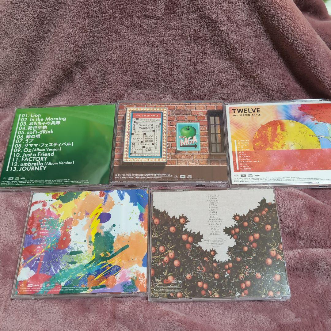 Mrs. GREEN APPLE アルバムセット