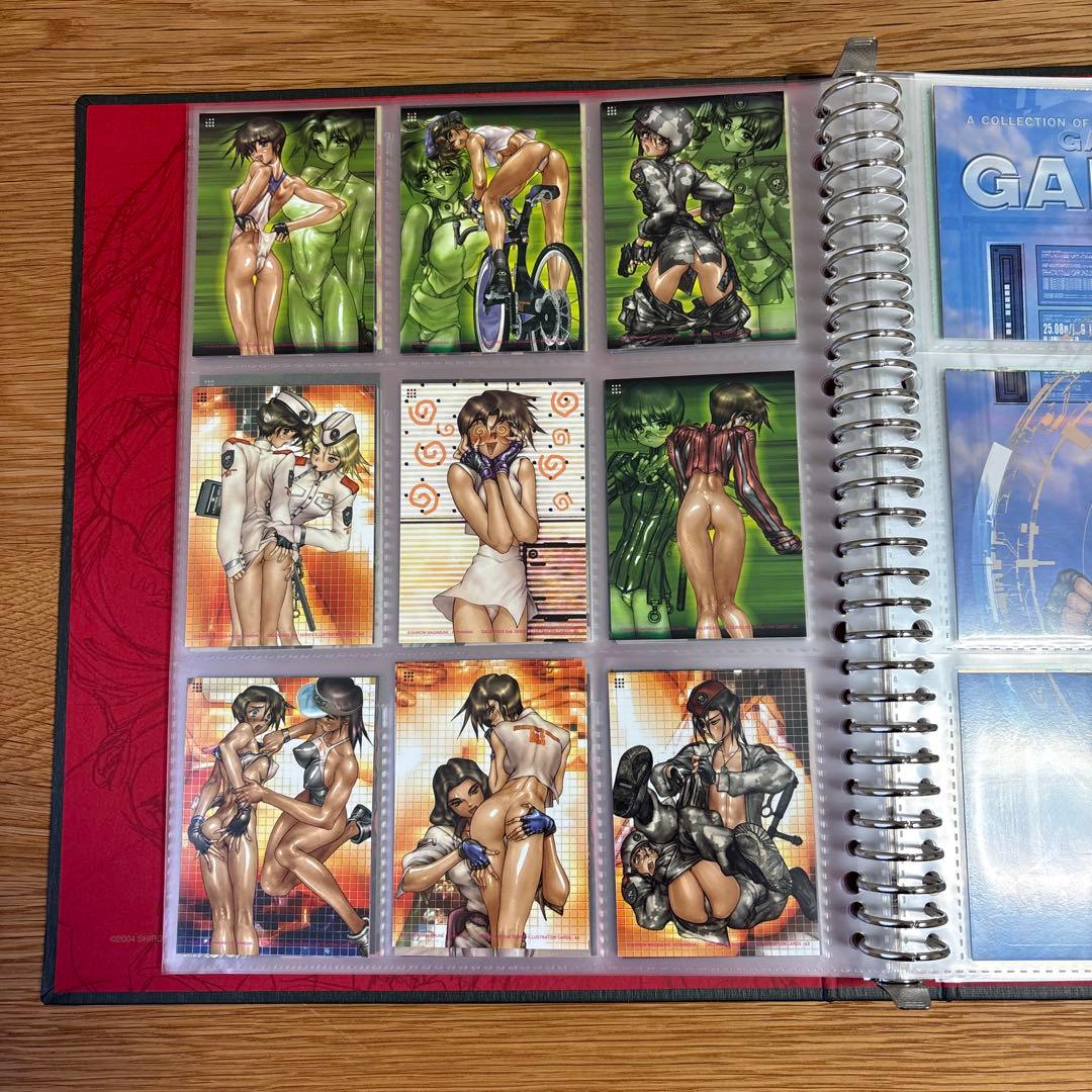 士郎正宗マルチパーパスバインダー2　未完成