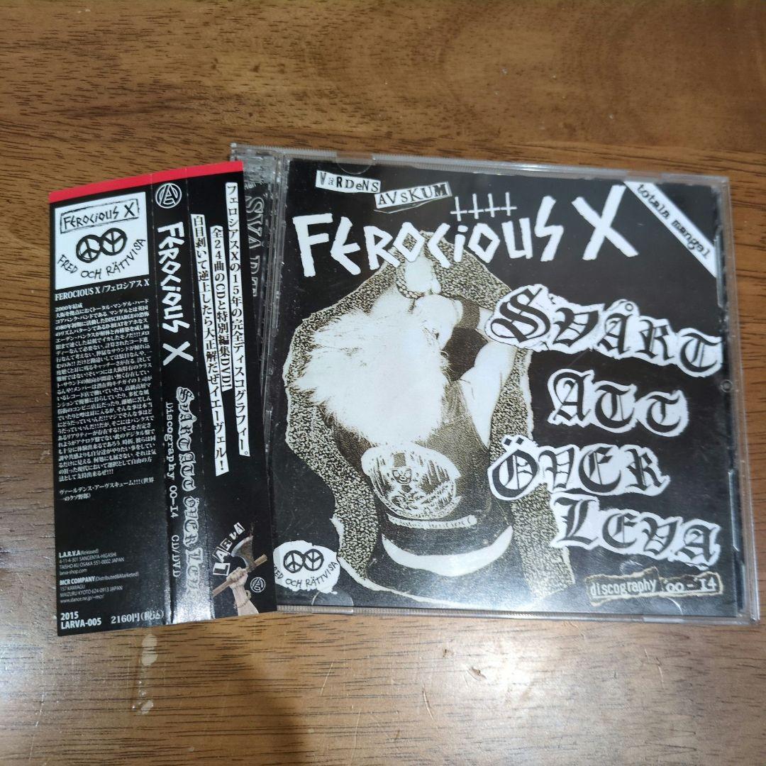 邦楽 Ferocious X Svart Att Overleva CD+DVD