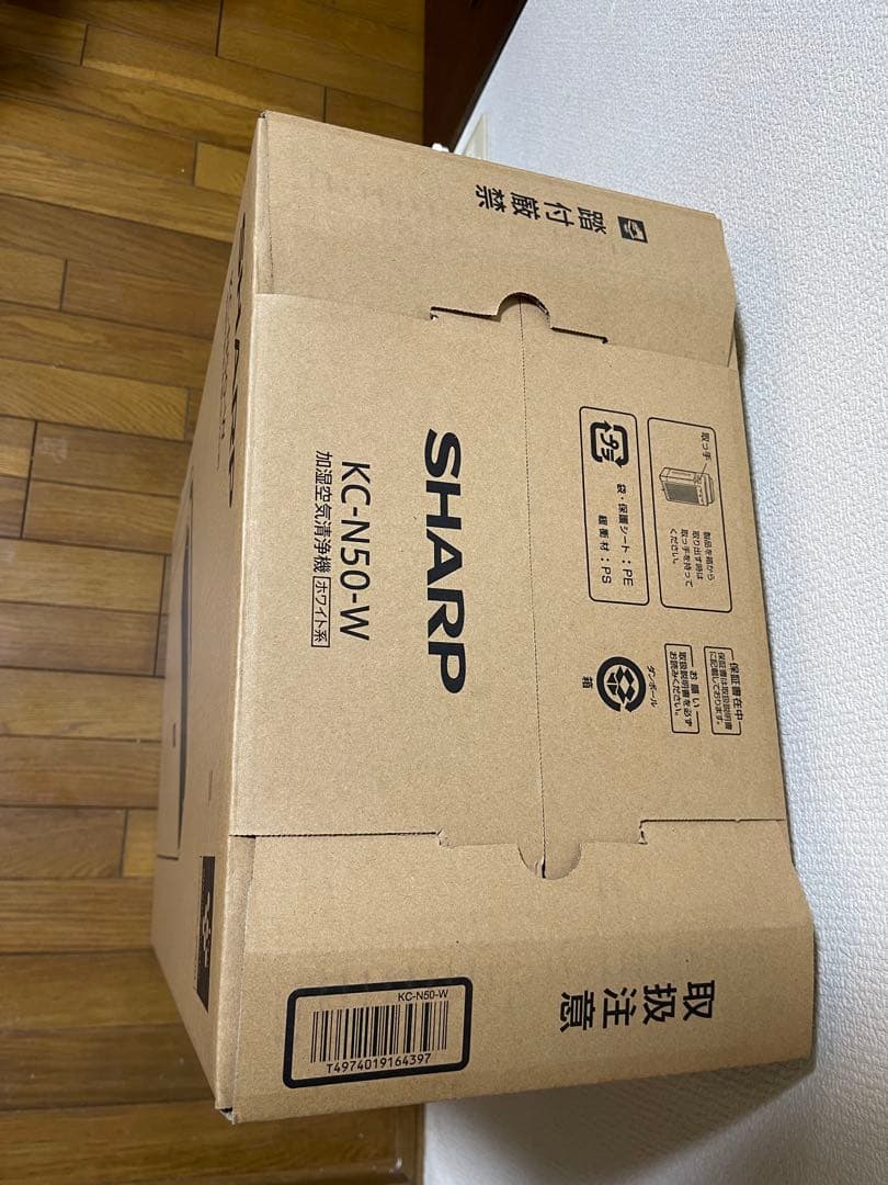 SHARP KC-N50-W 空気清浄機