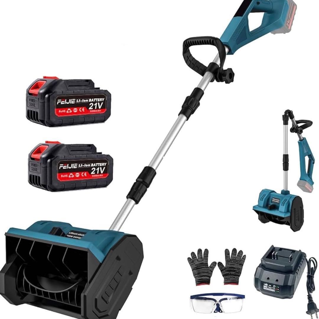 電動除雪機　除雪機　電動　折りたたみ　軽量　除雪　コードレス　省スペース　新品