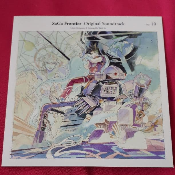 サガ　フロンティア　オリジナル　サウンドトラック　Disc 10