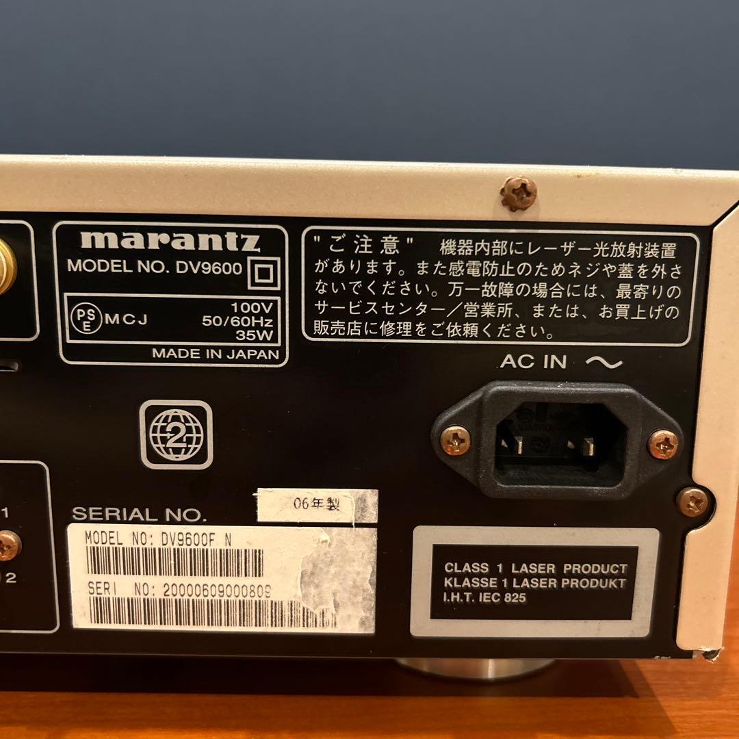 marantz DV9600 DVD CD/SACDプレーヤー(ジャンク扱い)