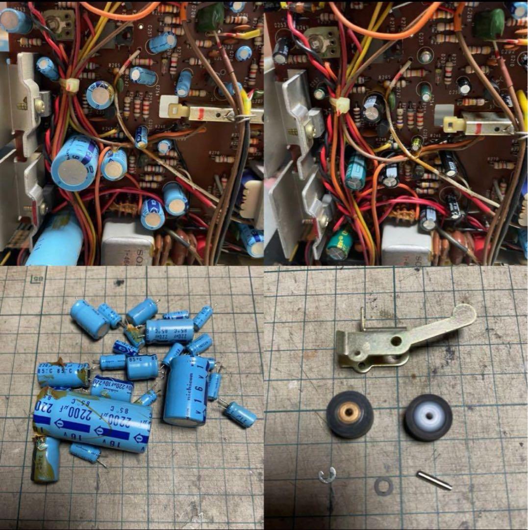 SONY／ラジカセ／CF-1980／メンテナンス品／メンテセット