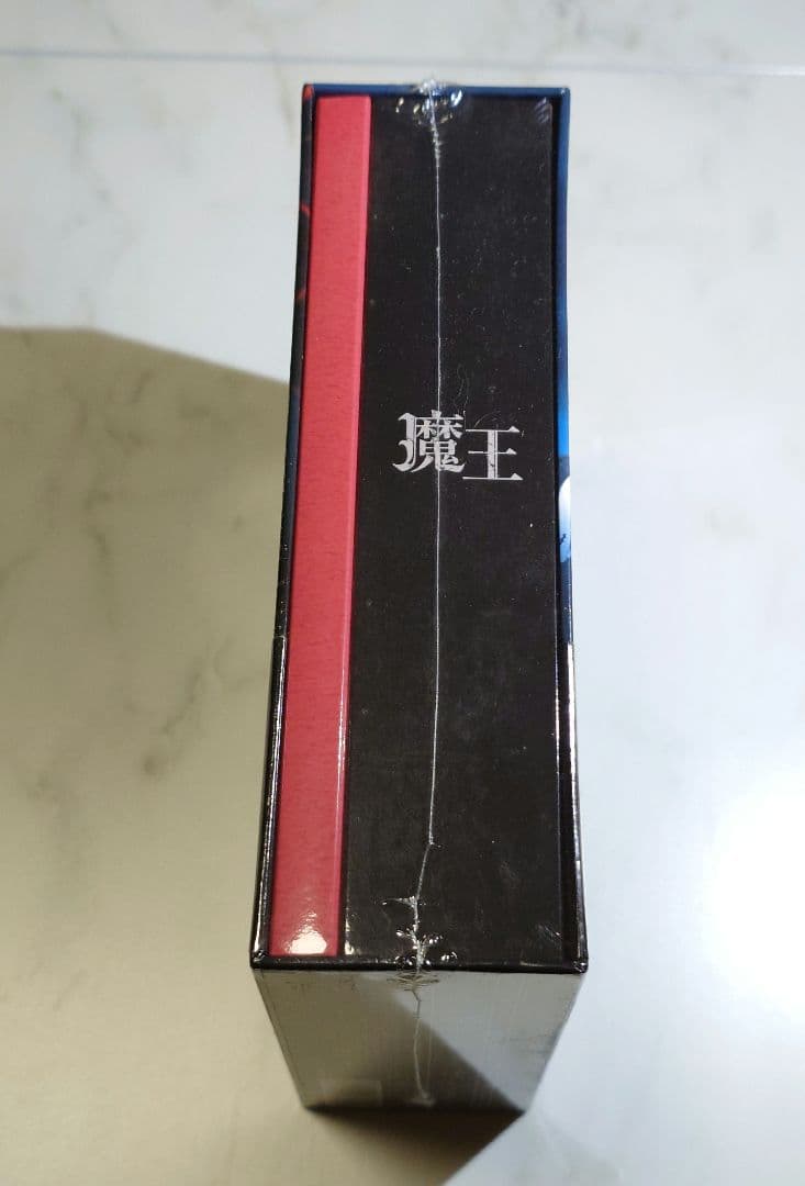 【新品・未開封】魔王 Blu-ray BOX〈8枚組〉
