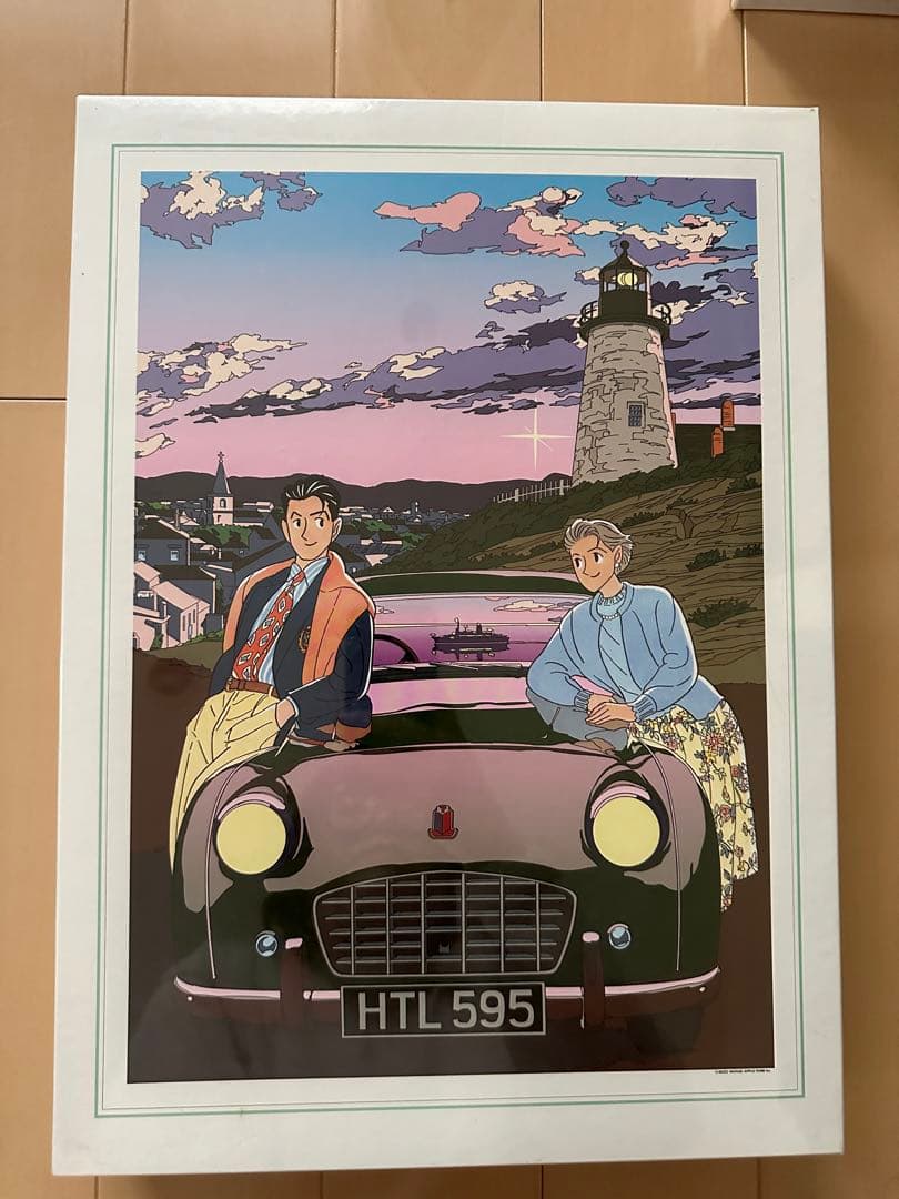 【お値下げ】わたせせいぞう　パズル　明日のEveと　2000