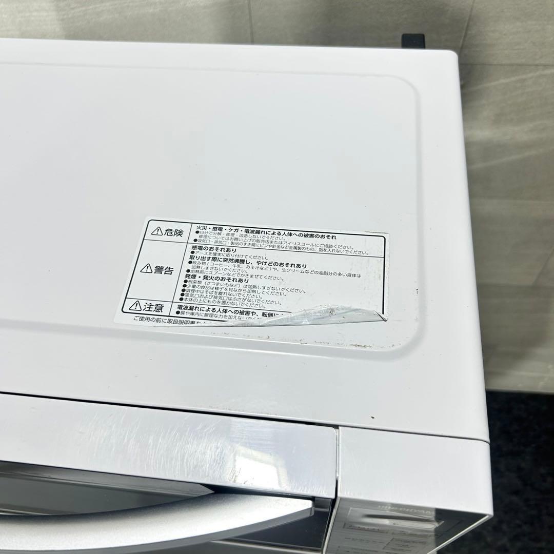 生活家電3点セット 冷蔵庫 洗濯機 電子レンジ 清掃済み 格安セット d5215