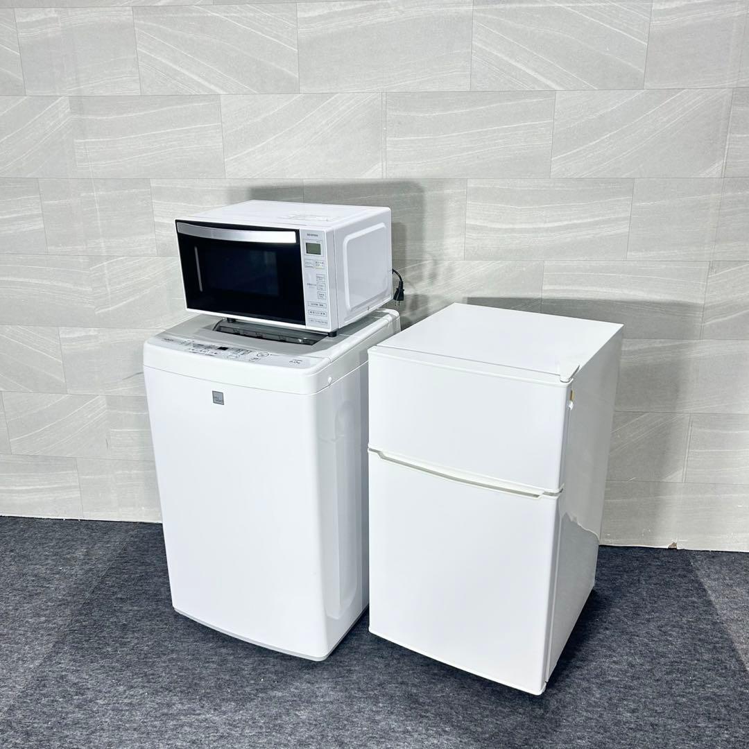 生活家電3点セット 冷蔵庫 洗濯機 電子レンジ 清掃済み 格安セット d5215