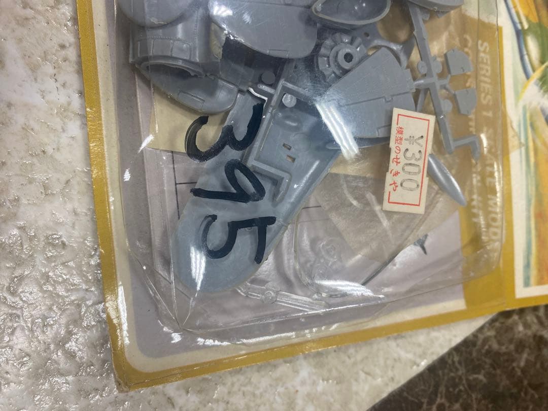 航空機モデルキットセット 1/72