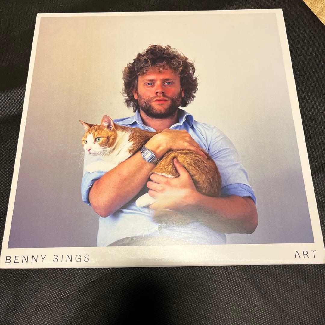 200枚限定盤 Benny Sings Art 初版　オリジナル　レコード