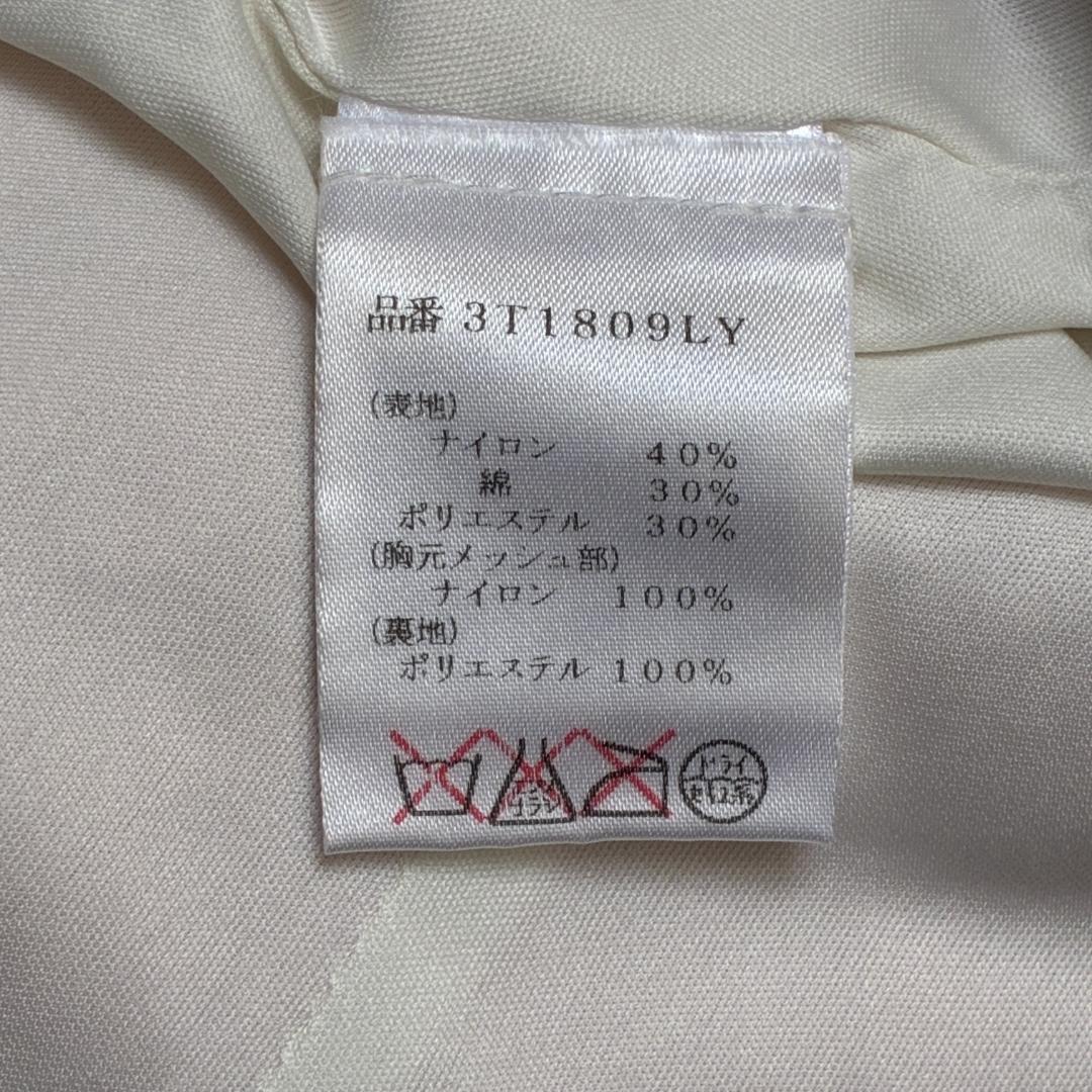 【タダシショージ】ロングワンピース マキシドレス　刺繍 スパンコール　白/ピンク