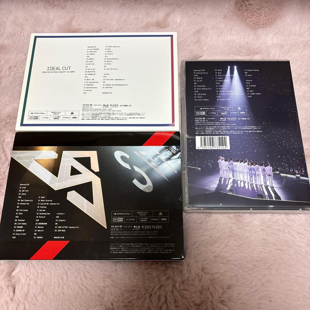 SEVENTEEN ライブ Blu-ray ジュントレカ付き