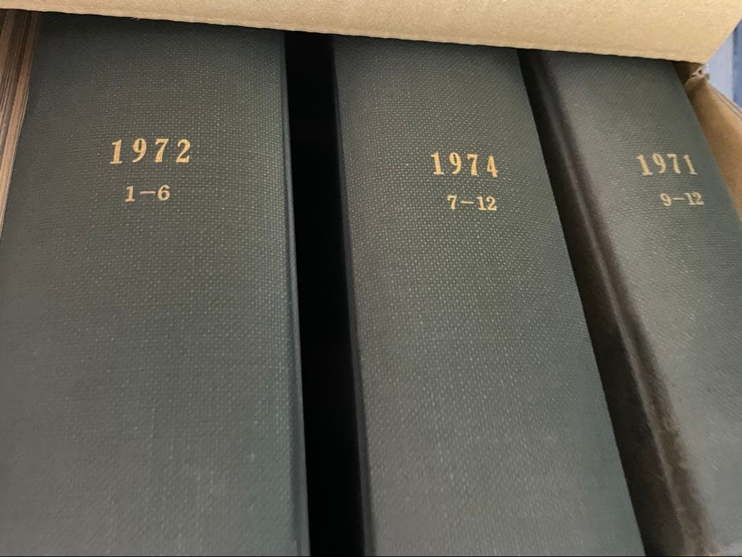 【希少】新建築 製本 1971年から約8年分
