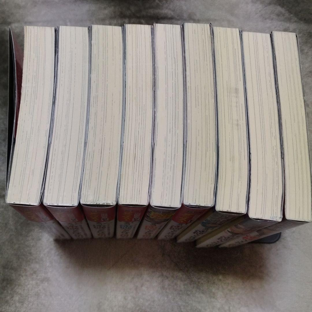 片田舎のおっさん、剣聖になる　1~9巻セット