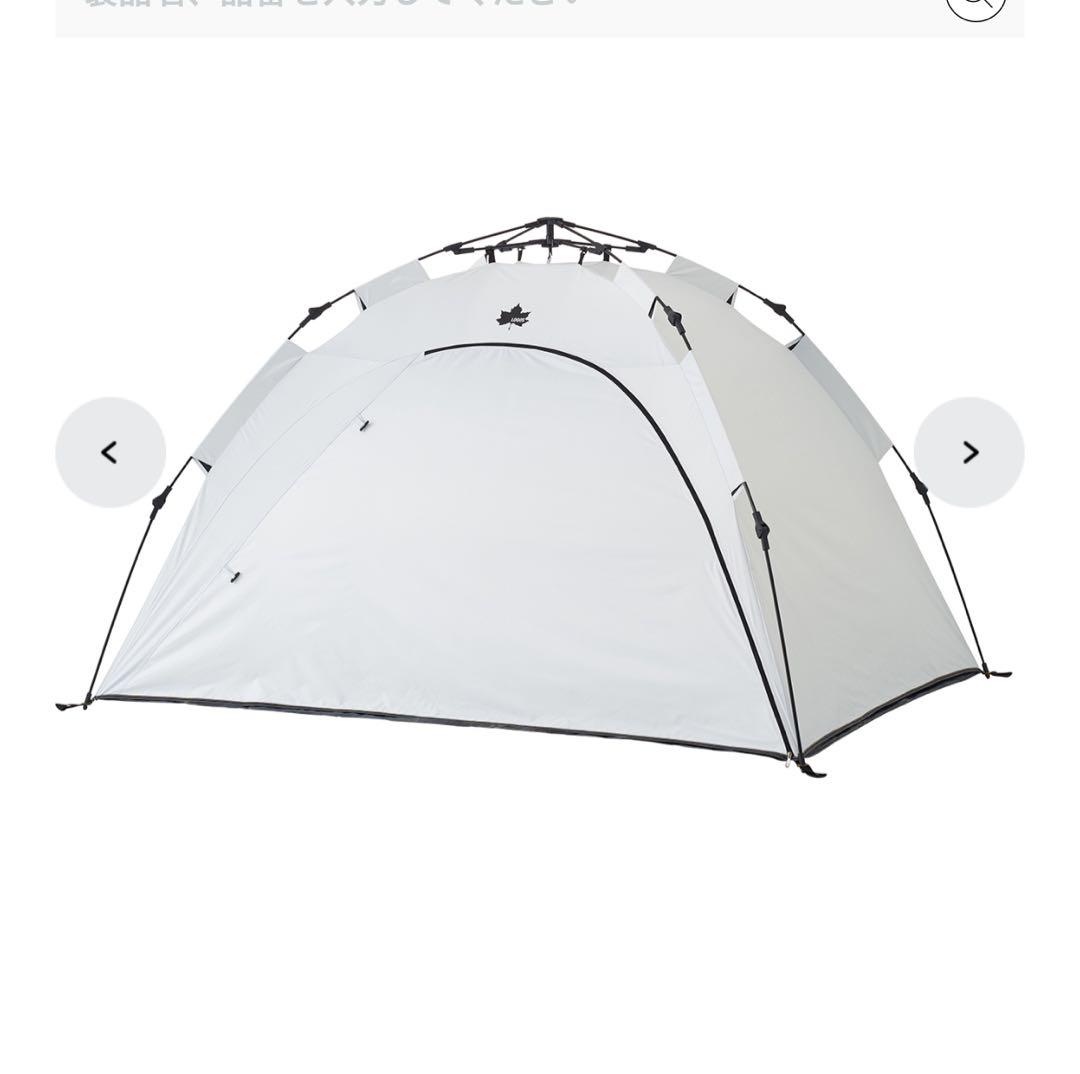 新品未開封LOGOSソーラーブロックグレー ドーム型キャンプテント