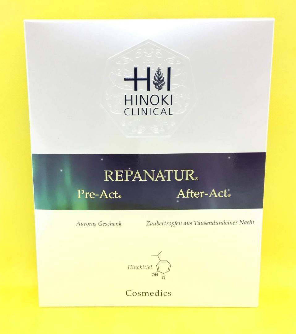 ヒノキ肌粧品　レパナトゥアセット