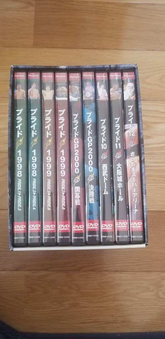 PRIDE DVD SPECIAL BOX〈初回限定生産・9枚組〉