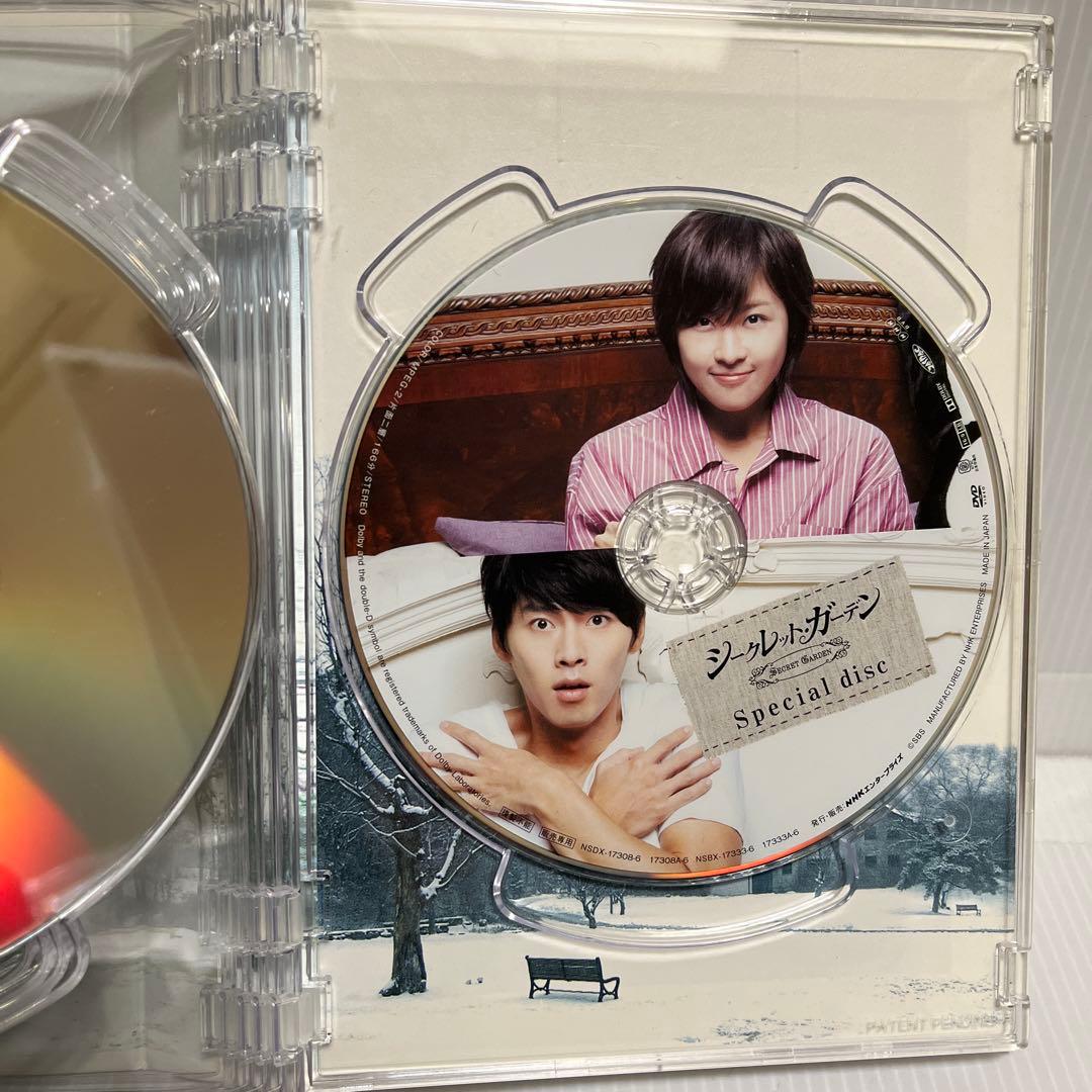 シークレット・ガーデン DVD BOX １＆２セット【韓国ドラマ】☆