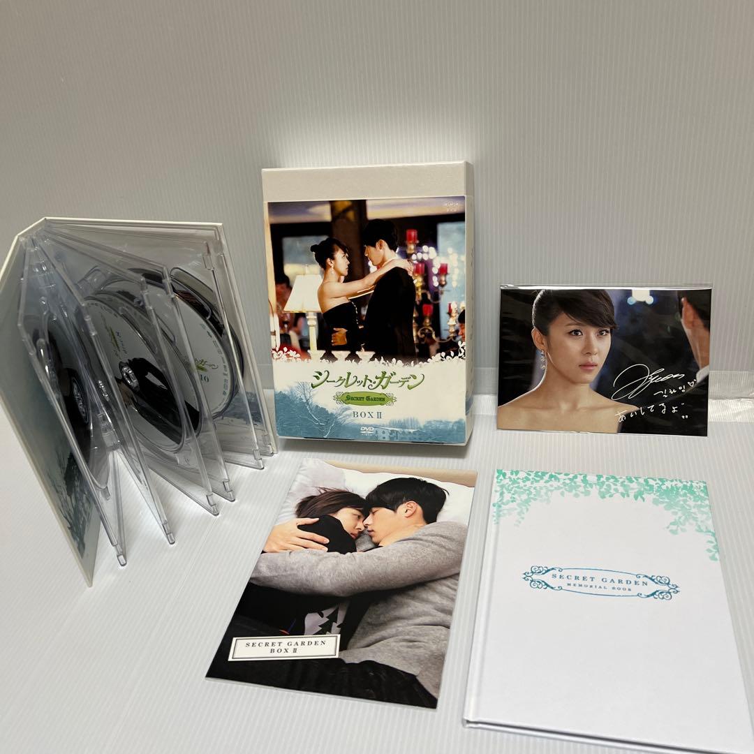 シークレット・ガーデン DVD BOX １＆２セット【韓国ドラマ】☆