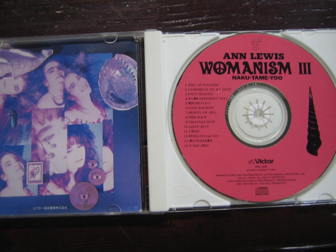 アン・ルイス WOMANISM I アン・ルイス