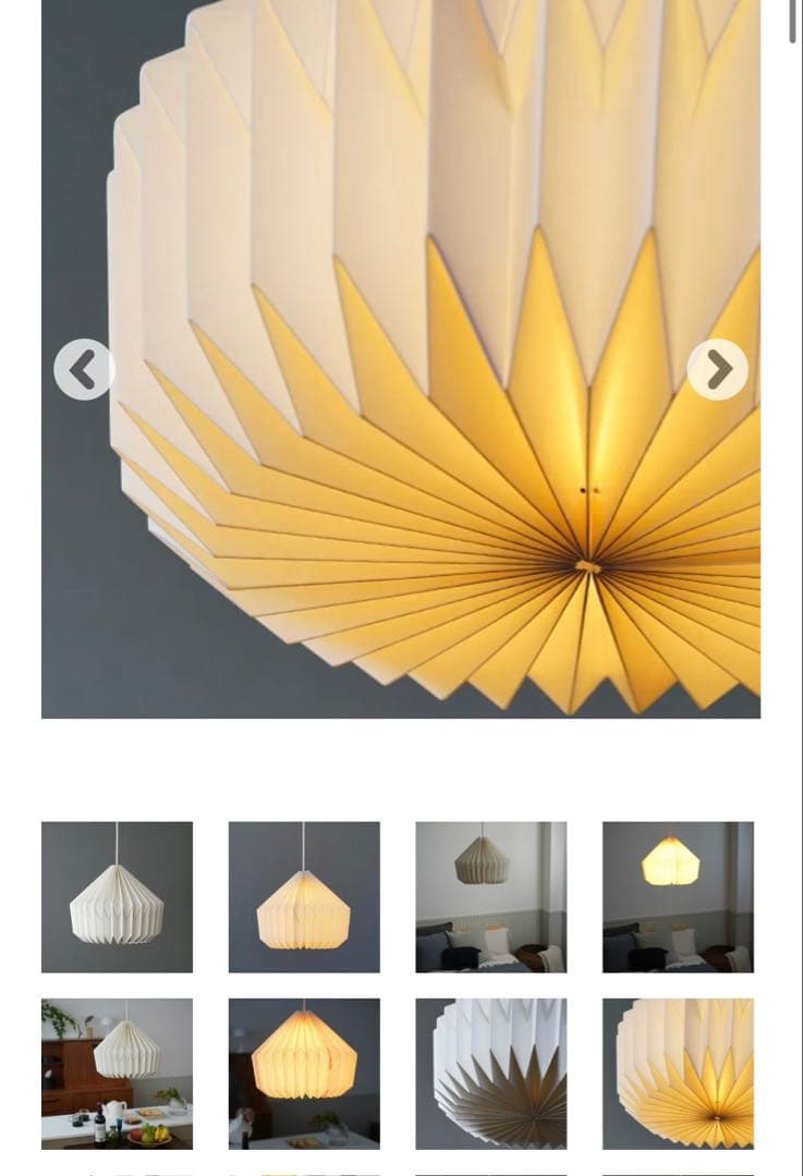 HS3299 モーネ ペンダントライト