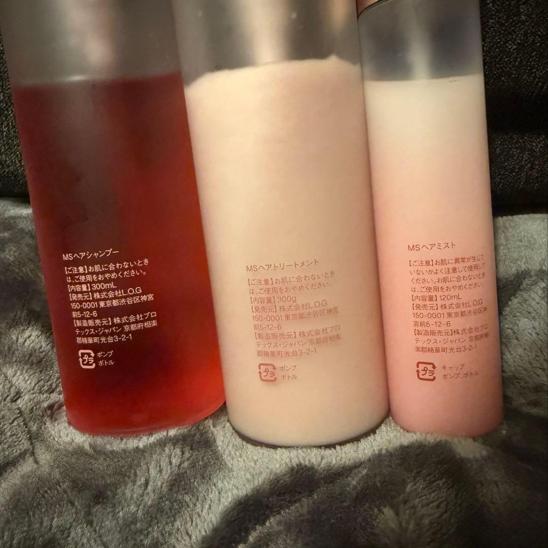 Misshelly シャンプー・トリートメント・ヘアミストセット