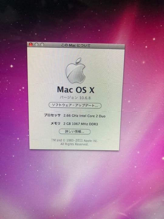 Macデスクトップ iMac
