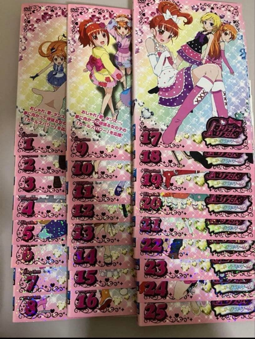 プリティーリズム DVD 1期~3期 75巻 全巻セット