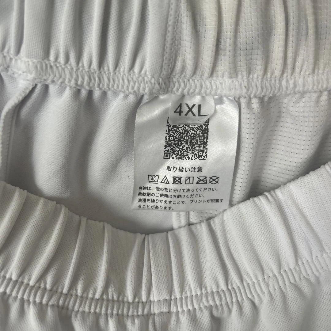 高橋健太郎選手　4XL ホワイト バレーボール用ショーツ