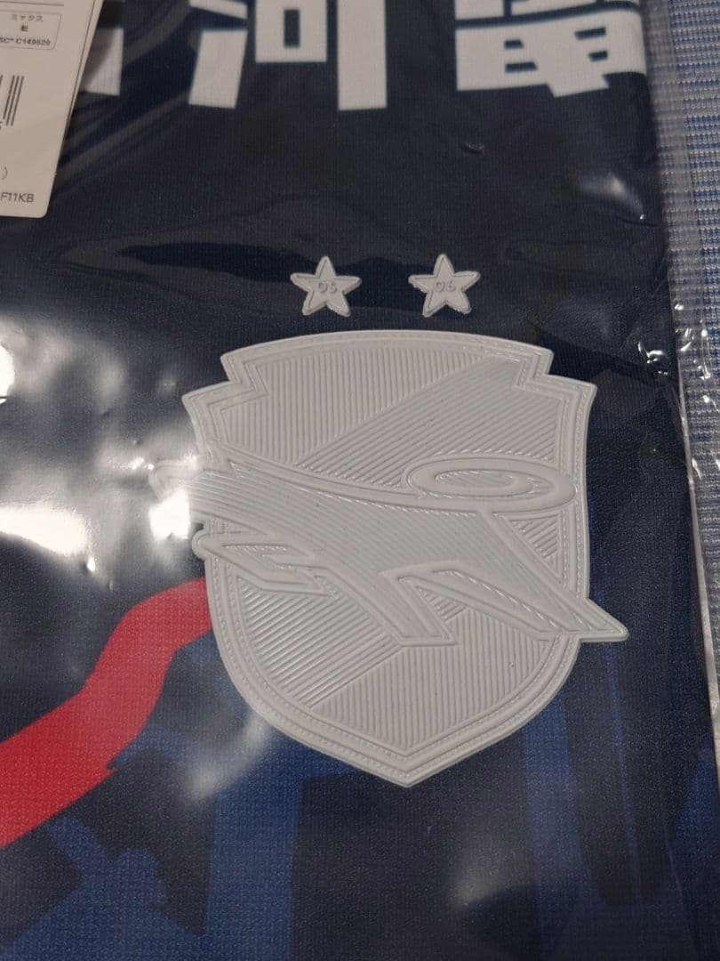 2025 ジェフユナイテッド市原・千葉 3RD 半袖 FP ユニフォーム O