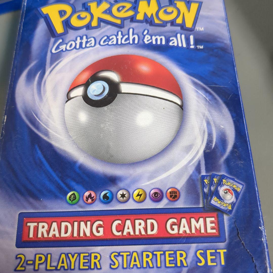 激レア 海外ポケモン トレーディングカードゲーム 2人用スターターセット