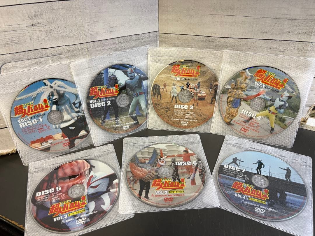 超人バロム1 DVD 7枚　 全35話