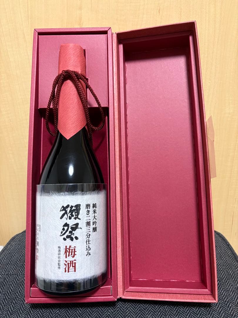旭酒造株式会社獺祭梅酒純米大吟醸磨き二割三分仕込み8％720ml瓶1本箱付き