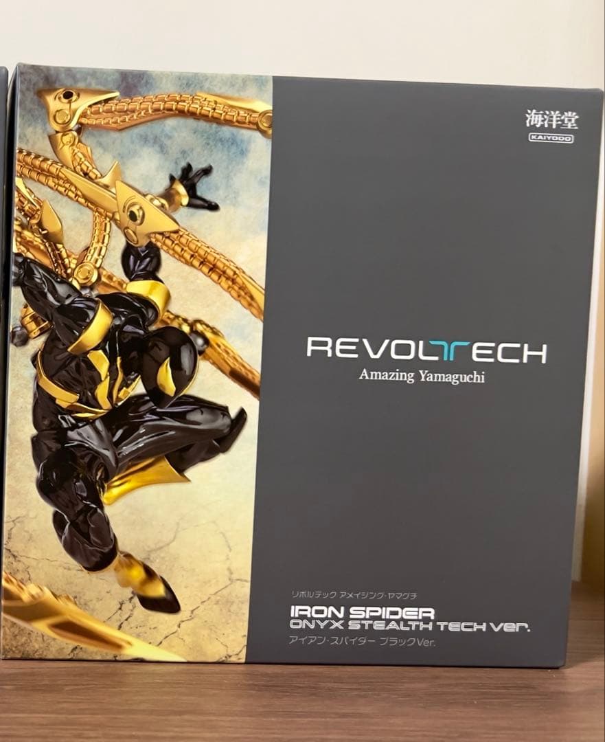 アメイジングヤマグチ　ブラックスーツ　アイアンスパイダー