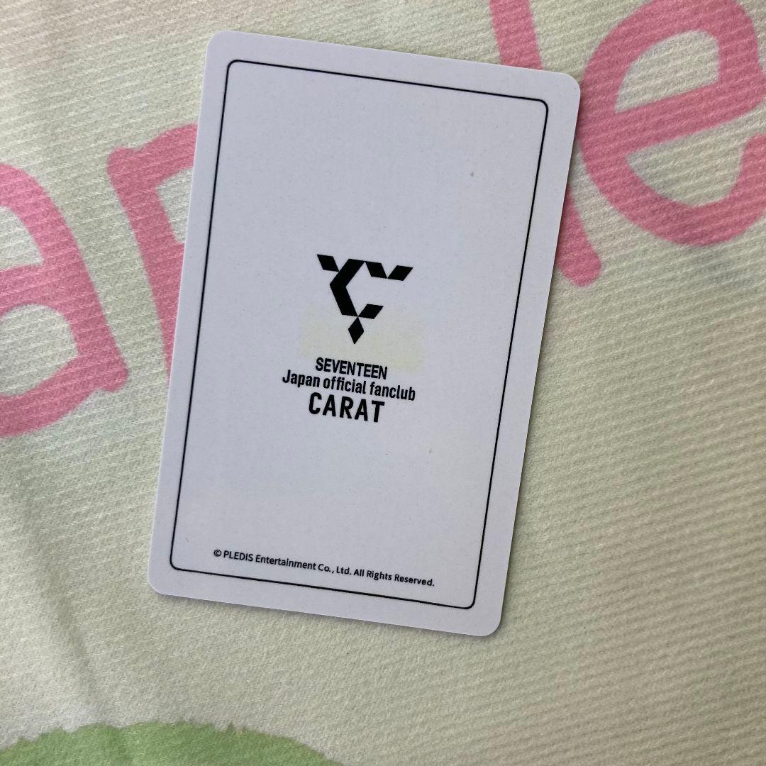 my best seventeen FC企画　当選トレカ ドギョム