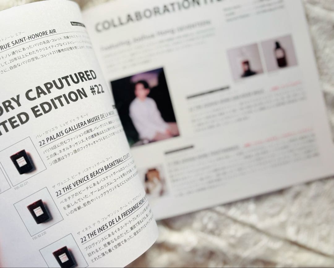 LOLA JAMES HARPER ルームフレグランス スプレー 新品未開封