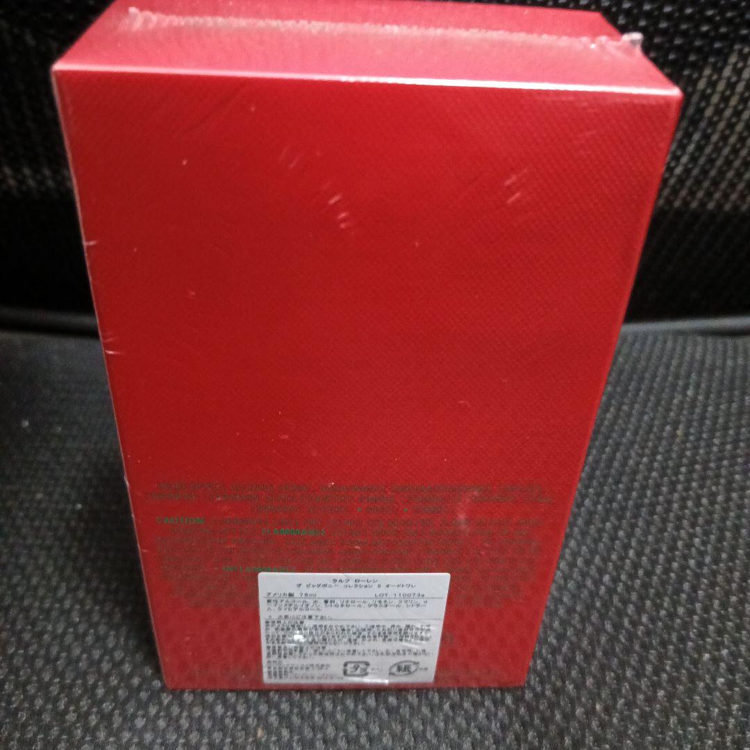 新品　ラルフローレン　ポロ　ビッグポニー　レッド　オードトワレ　香水　75ml