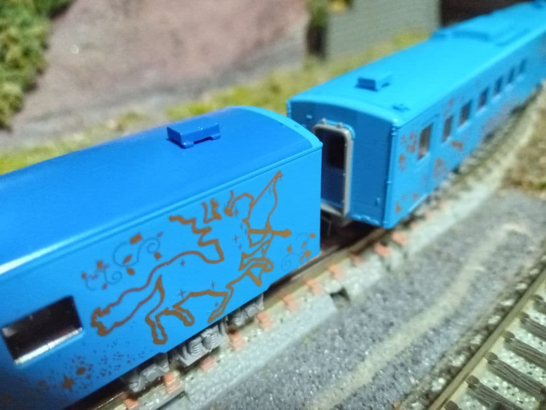 ジ*ク様 トミックス 98522 キハ141系 SL銀河用客車4両セット